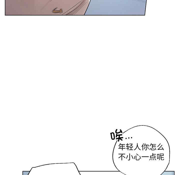 首尔行/都市男女