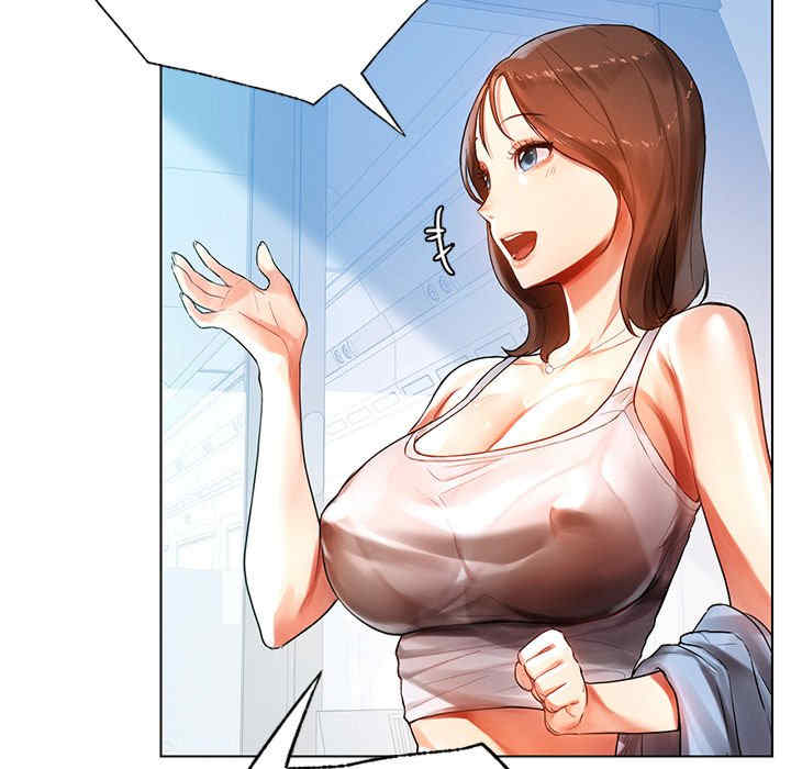 首尔行/都市男女