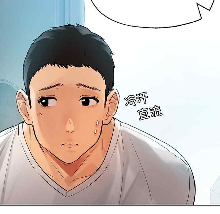 首尔行/都市男女