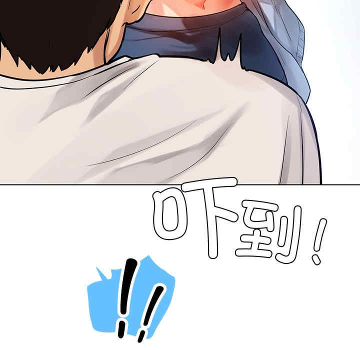 首尔行/都市男女