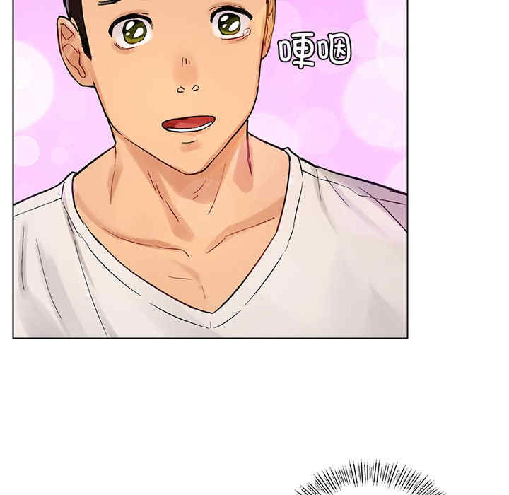 首尔行/都市男女