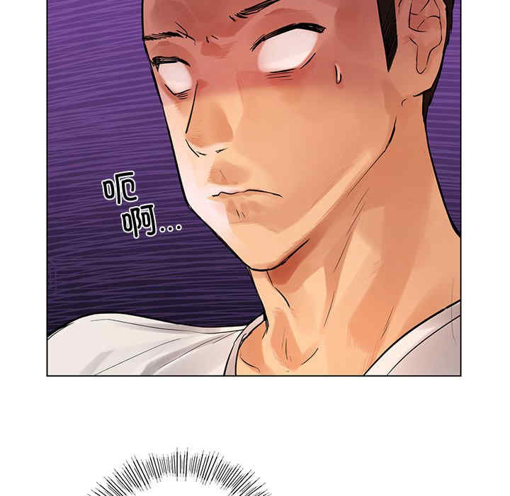 首尔行/都市男女