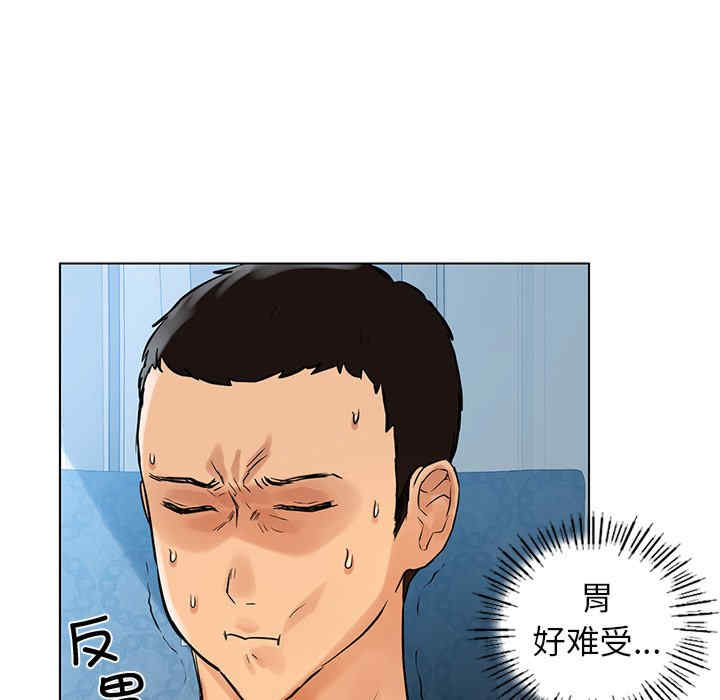 首尔行/都市男女