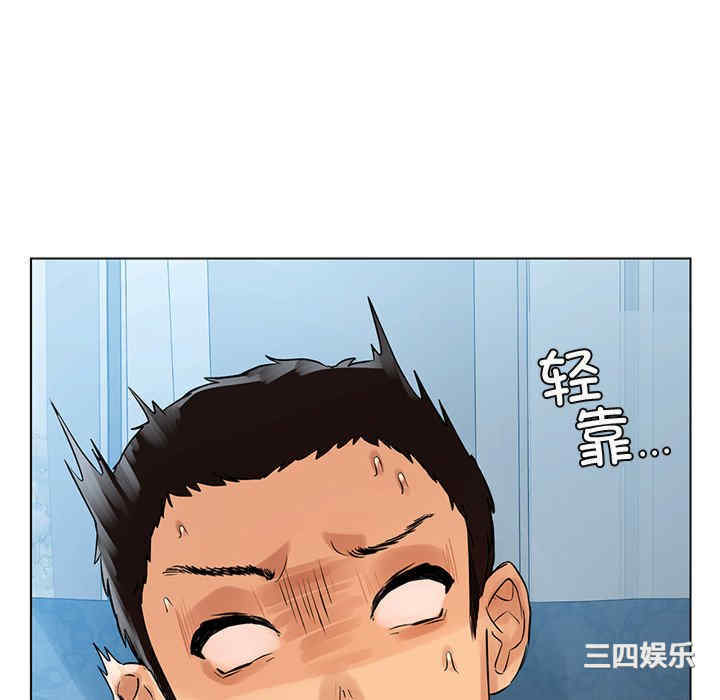 首尔行/都市男女