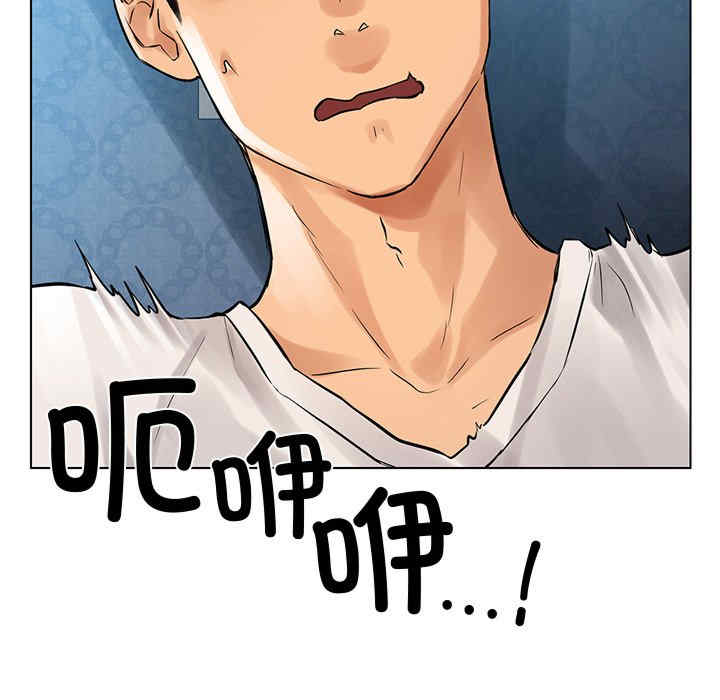 首尔行/都市男女