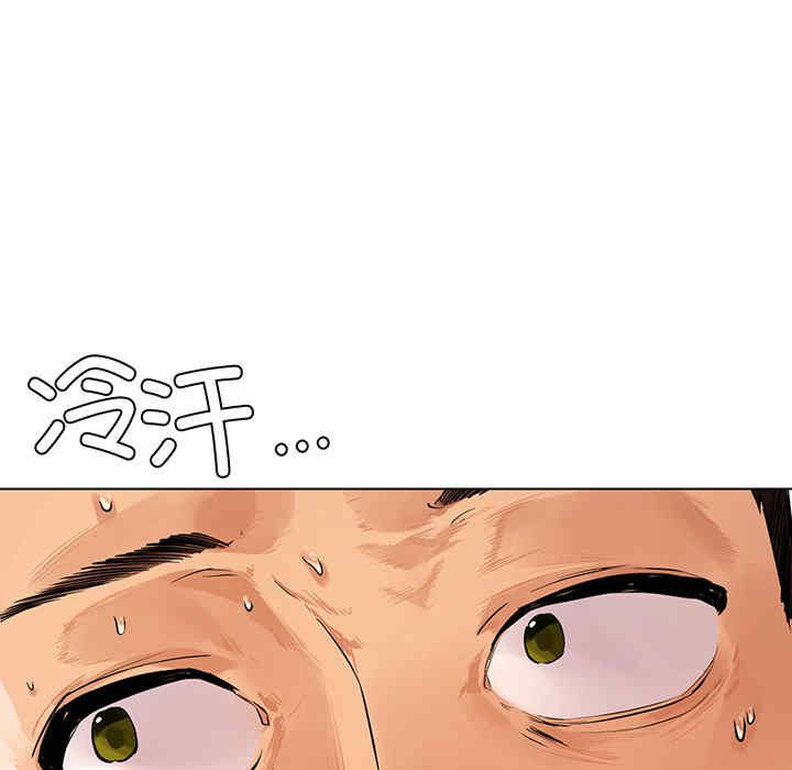 首尔行/都市男女