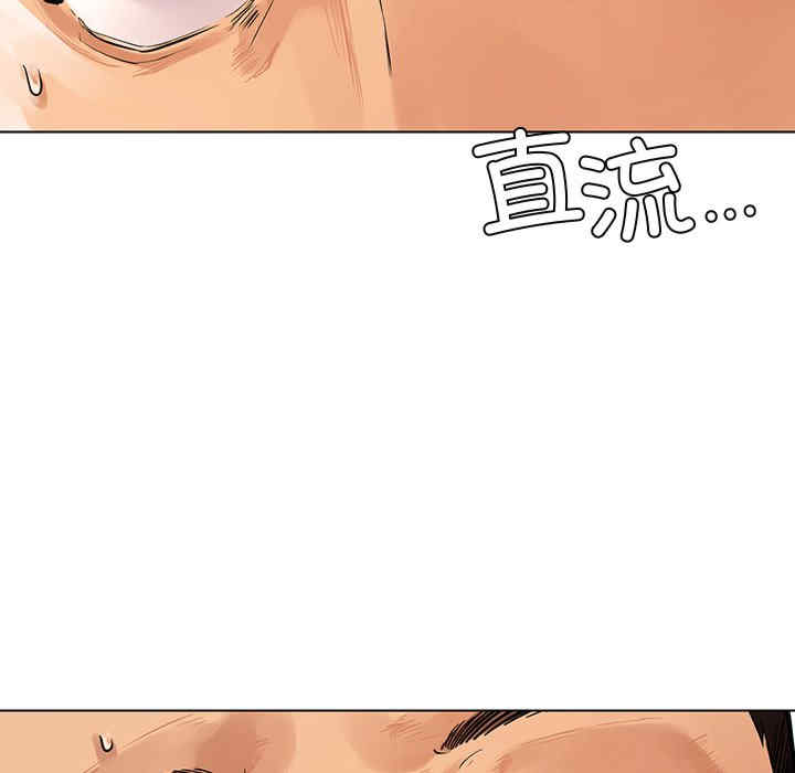 首尔行/都市男女