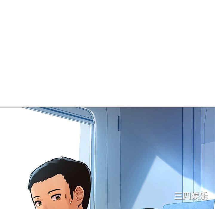 首尔行/都市男女