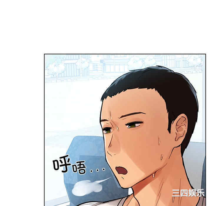 首尔行/都市男女