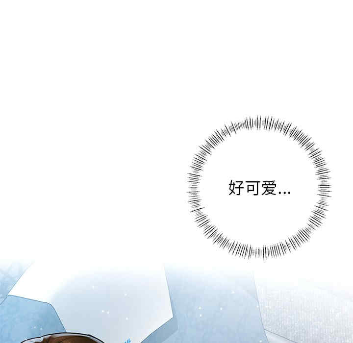 首尔行/都市男女