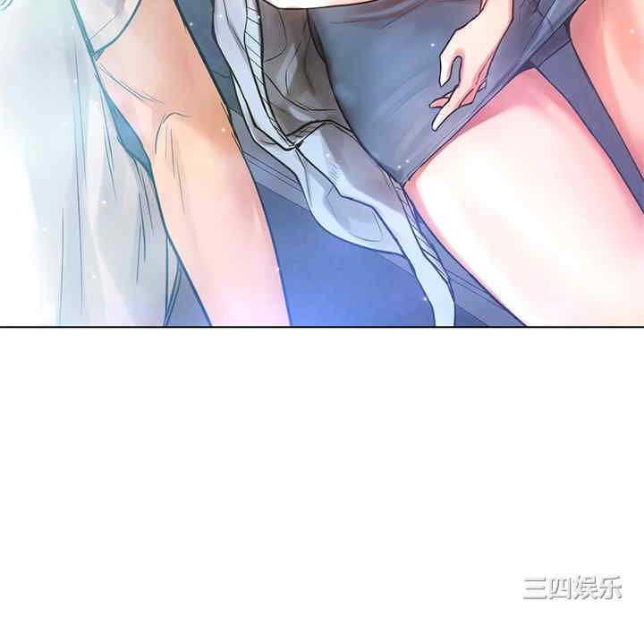 首尔行/都市男女