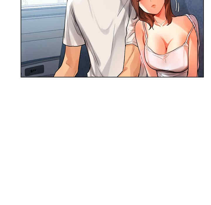 首尔行/都市男女