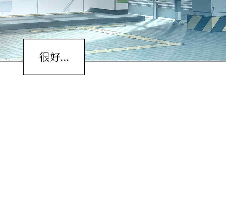 首尔行/都市男女