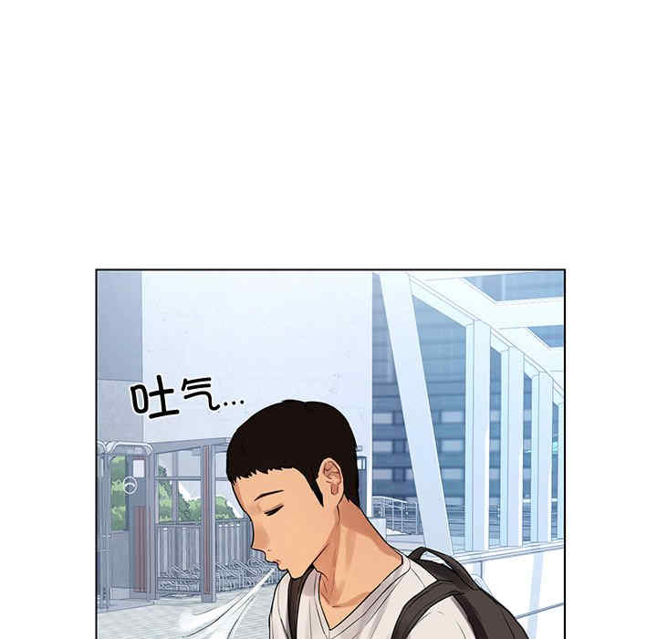 首尔行/都市男女