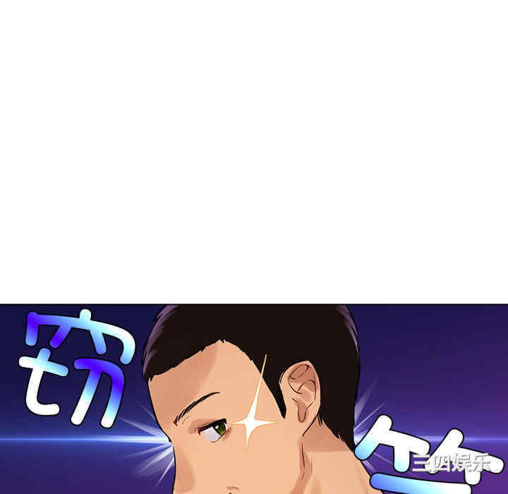 首尔行/都市男女