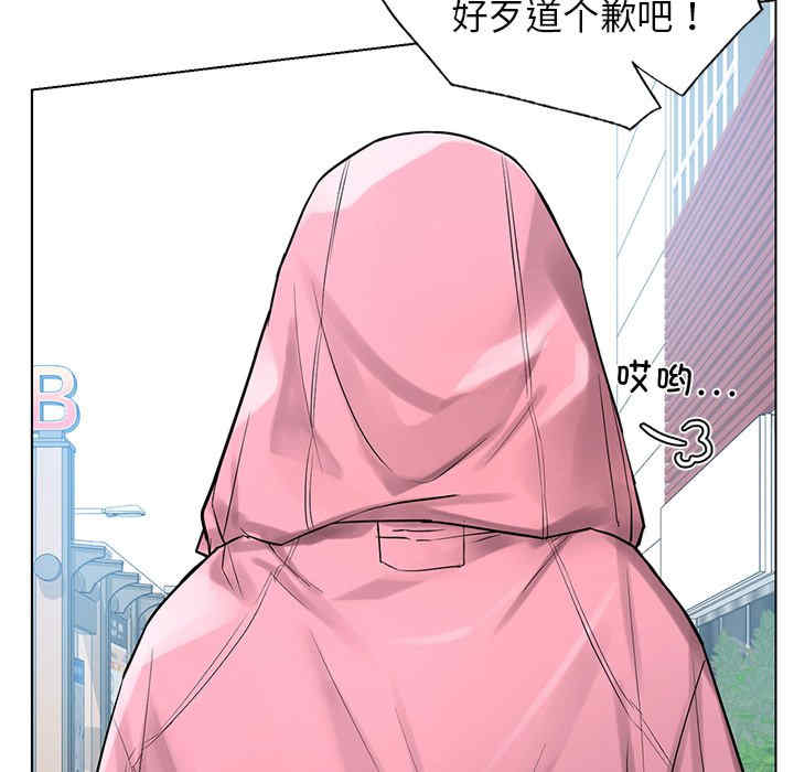 首尔行/都市男女