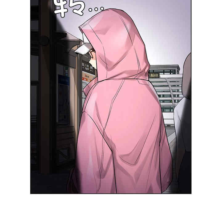 首尔行/都市男女