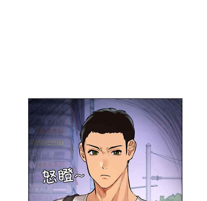 首尔行/都市男女