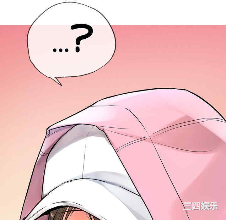 首尔行/都市男女