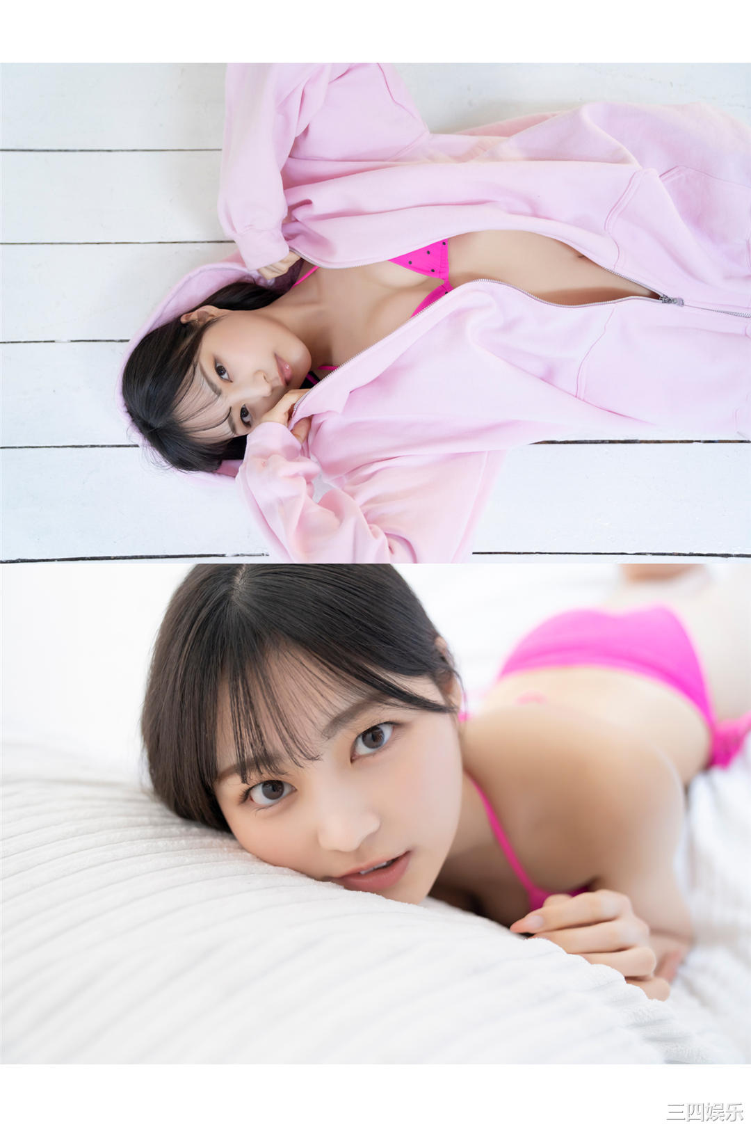 宇咲写真集《美少女、ベールを脱ぐ》高清全本
