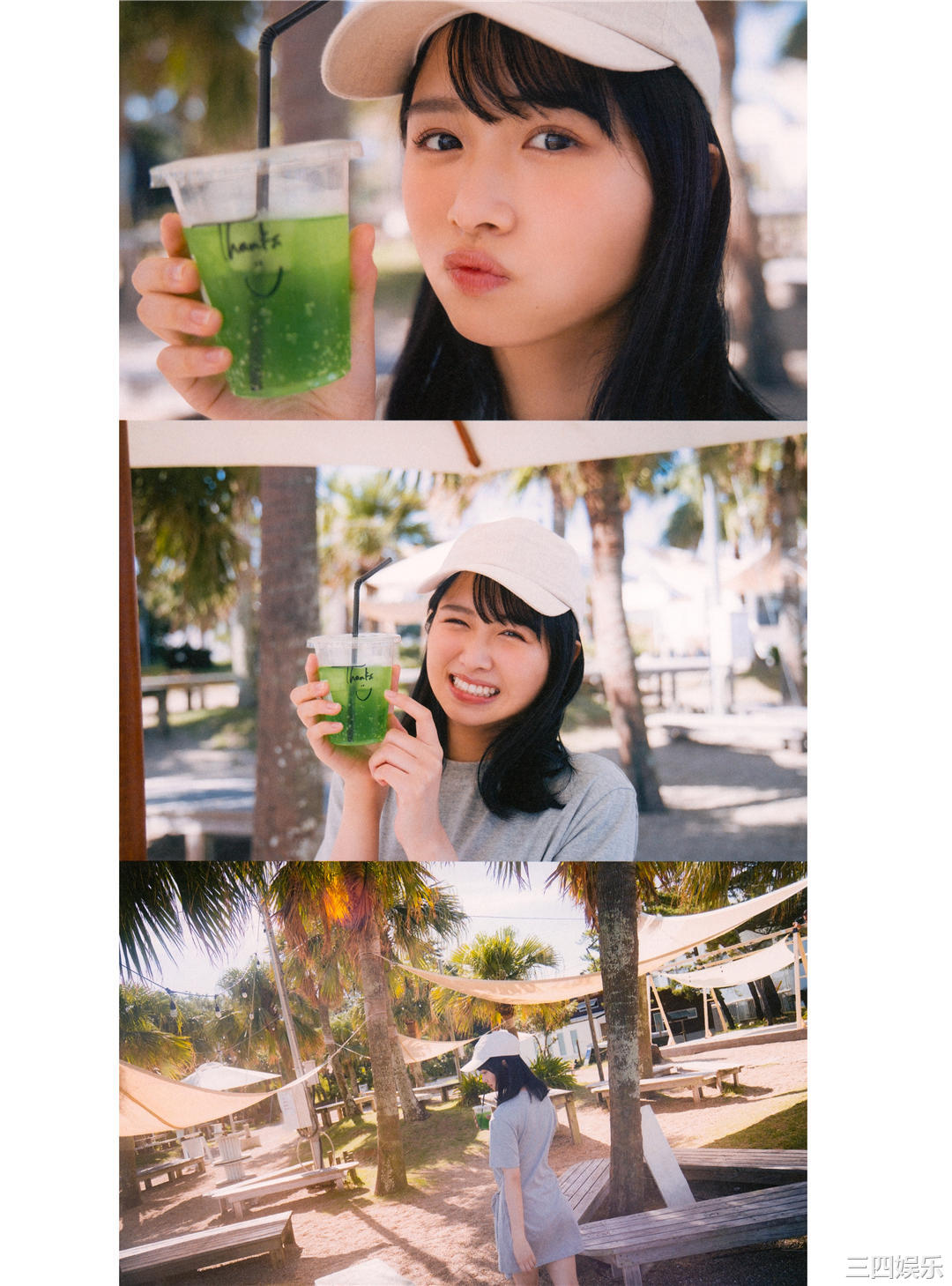 上村雏乃1ST写真集《そのままで》高清全本