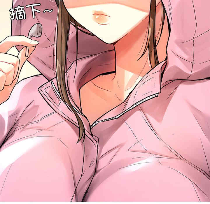 首尔行/都市男女