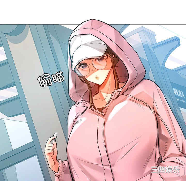 首尔行/都市男女