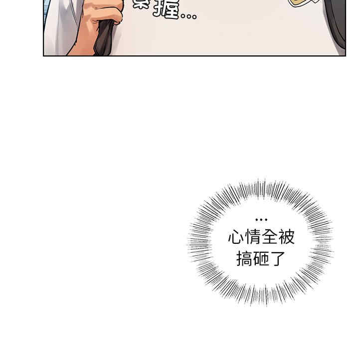 首尔行/都市男女