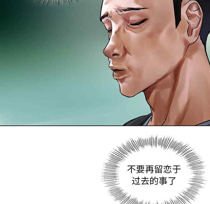 首尔行/都市男女