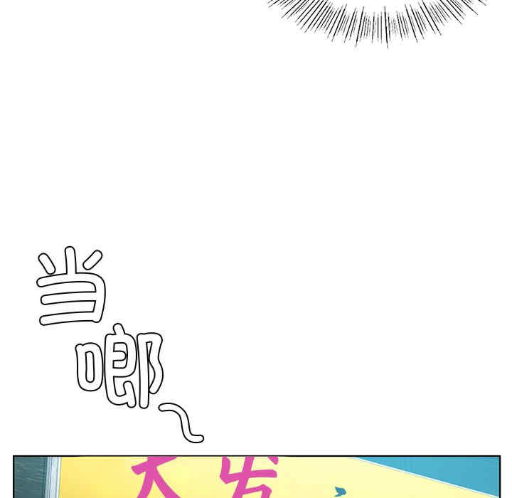 首尔行/都市男女