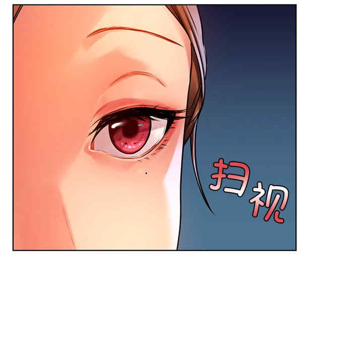 首尔行/都市男女