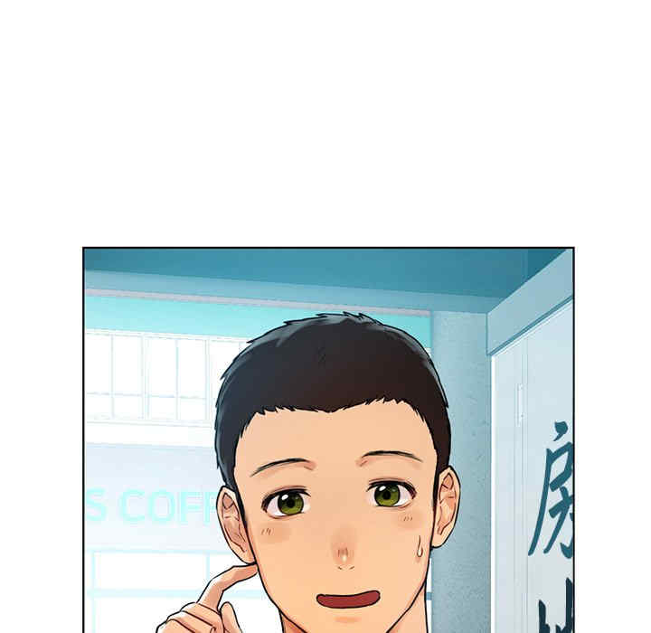 首尔行/都市男女