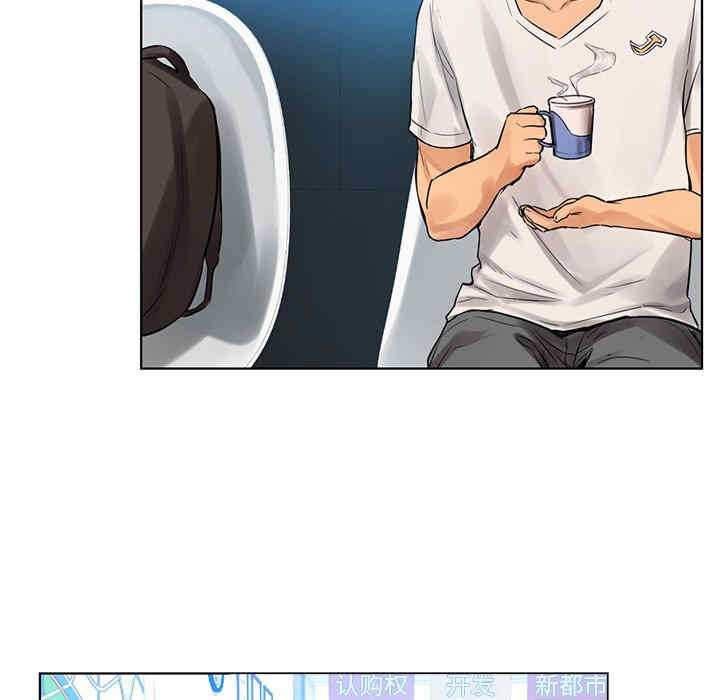 首尔行/都市男女