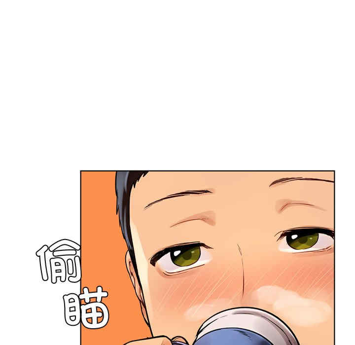 首尔行/都市男女