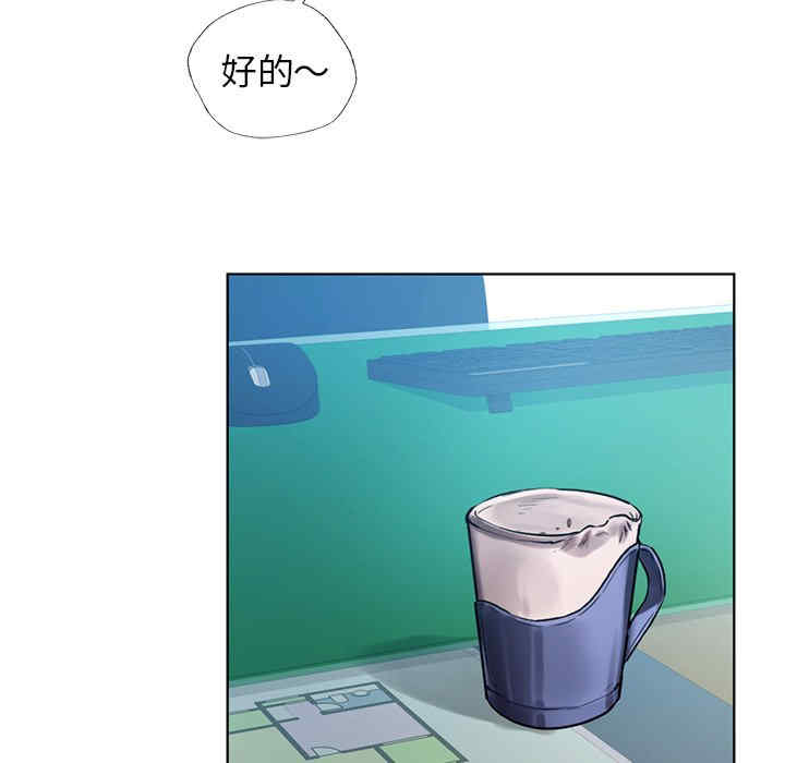 首尔行/都市男女