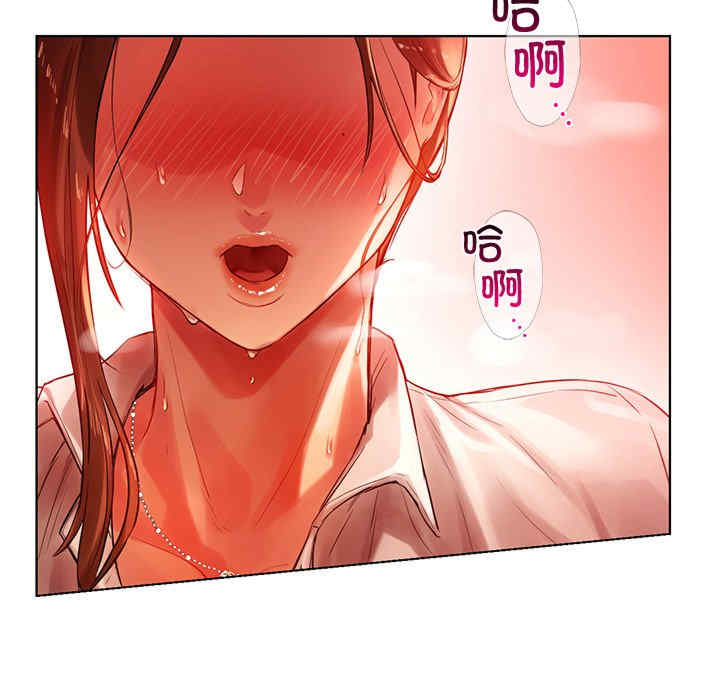 首尔行/都市男女