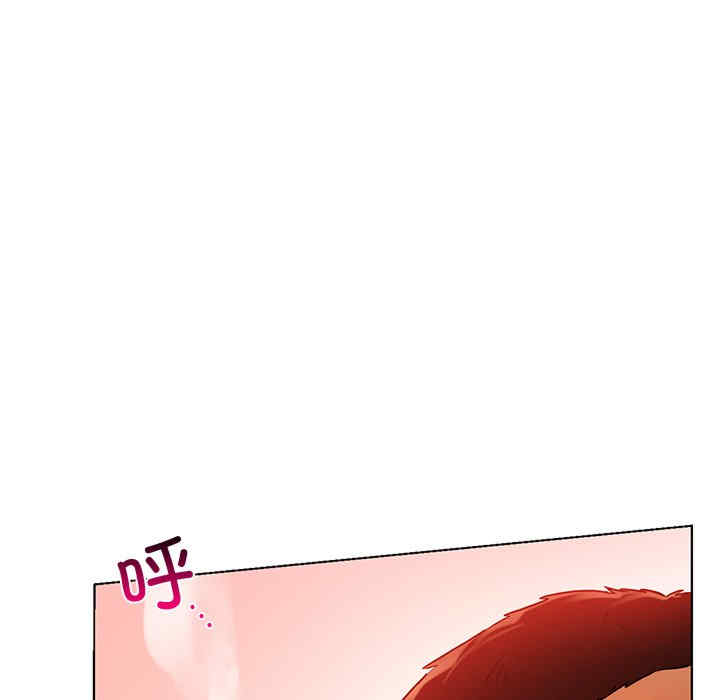 首尔行/都市男女