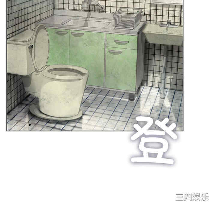 首尔行/都市男女