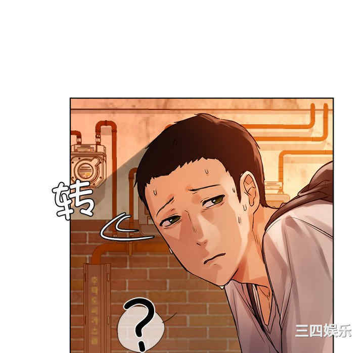 首尔行/都市男女