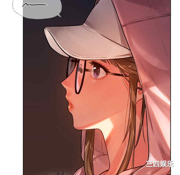 首尔行/都市男女