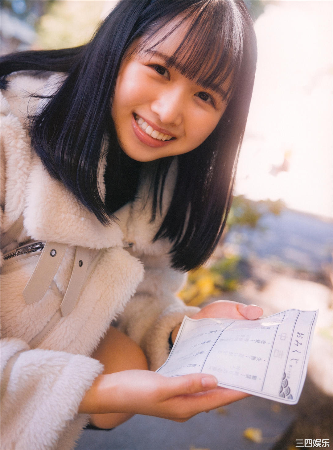 上村雏乃1ST写真集《そのままで》高清全本