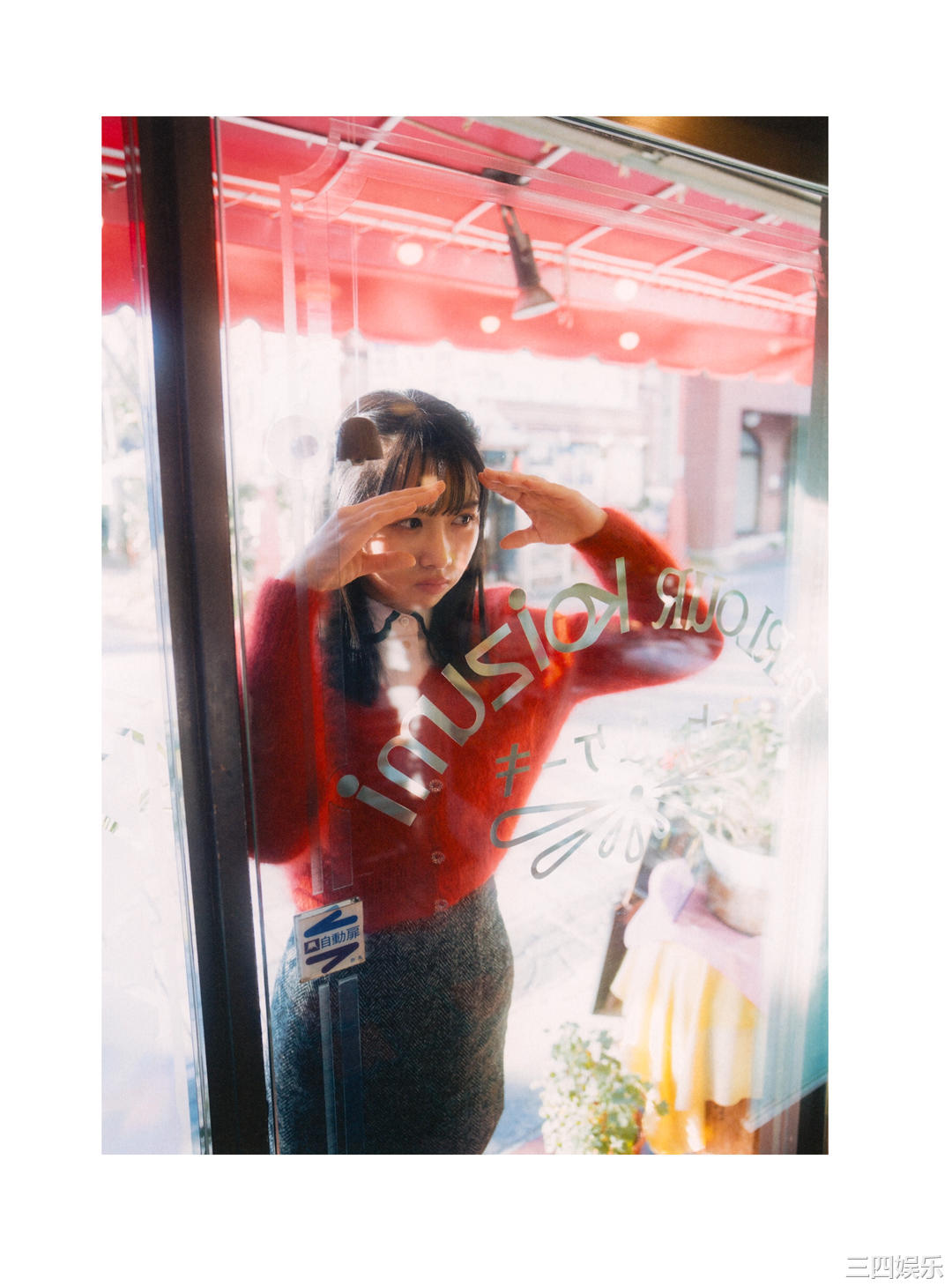 上村雏乃1ST写真集《そのままで》高清全本