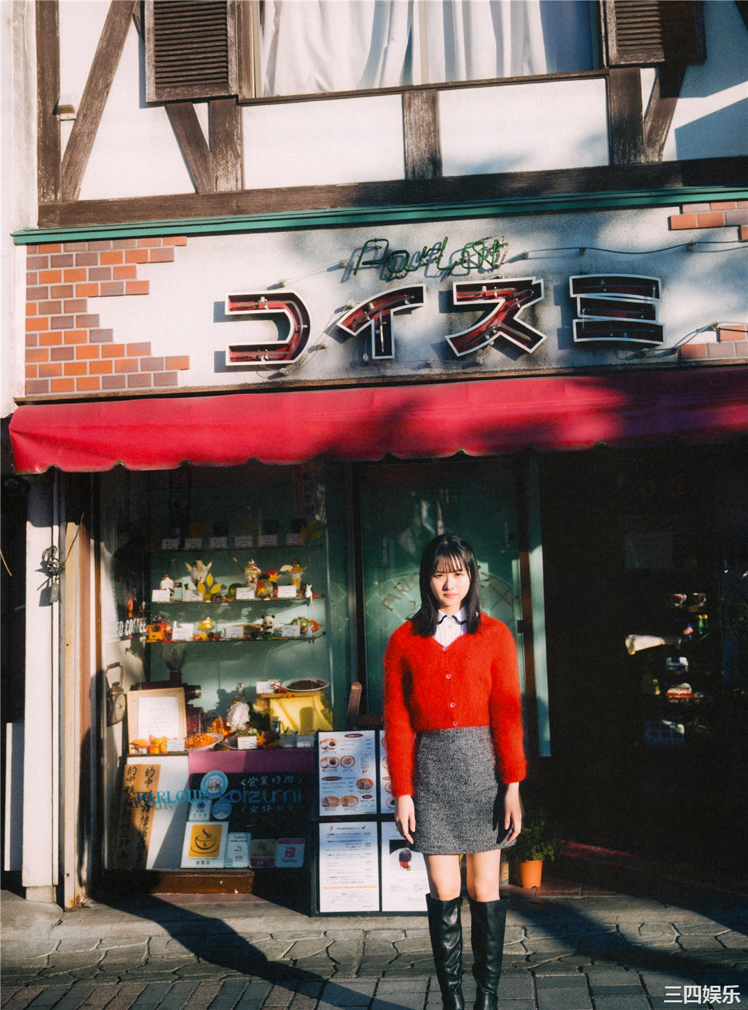 上村雏乃1ST写真集《そのままで》高清全本