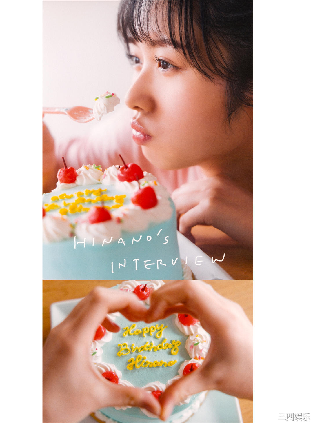 上村雏乃1ST写真集《そのままで》高清全本