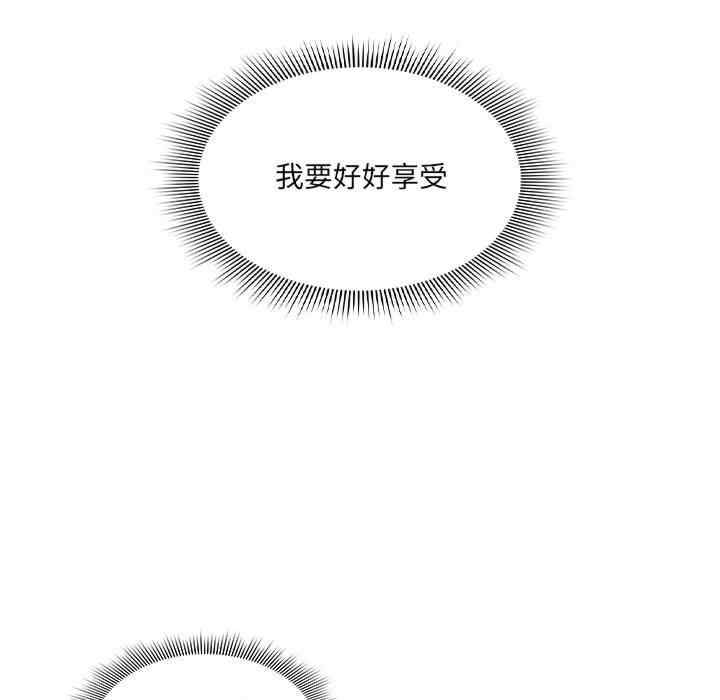 疫情期间的家教生活/疫情下的家教生活