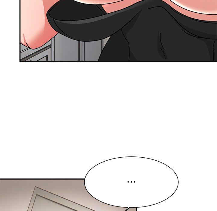 顽皮少女敏儿/顽皮女孩敏儿