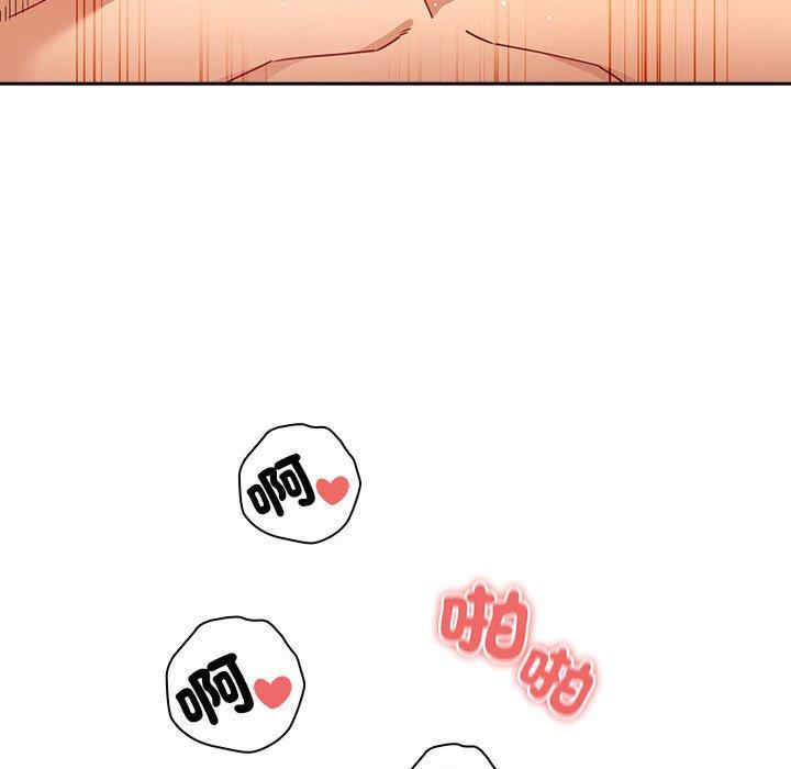 疫情期间的家教生活/疫情下的家教生活