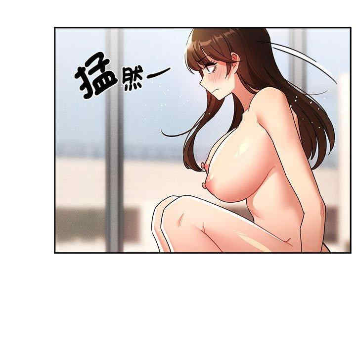 疫情期间的家教生活/疫情下的家教生活