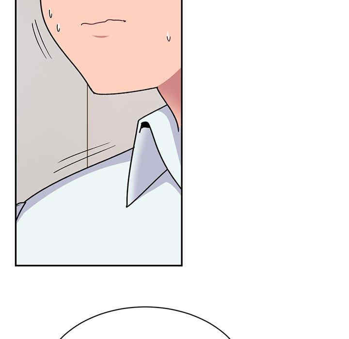 顽皮少女敏儿/顽皮女孩敏儿