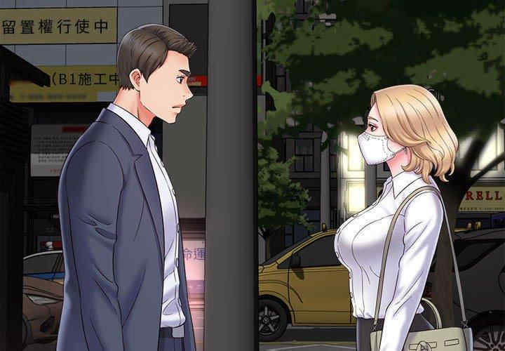 回单的寂寞/她的寂寞谁人知